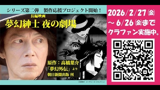 海上企画の画像