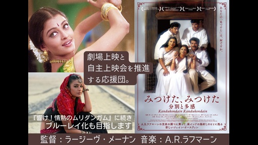 稲垣企画の画像